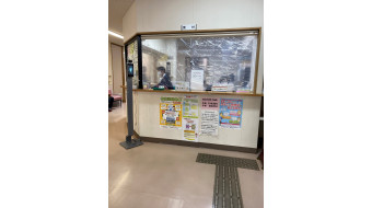 永尾医院 様