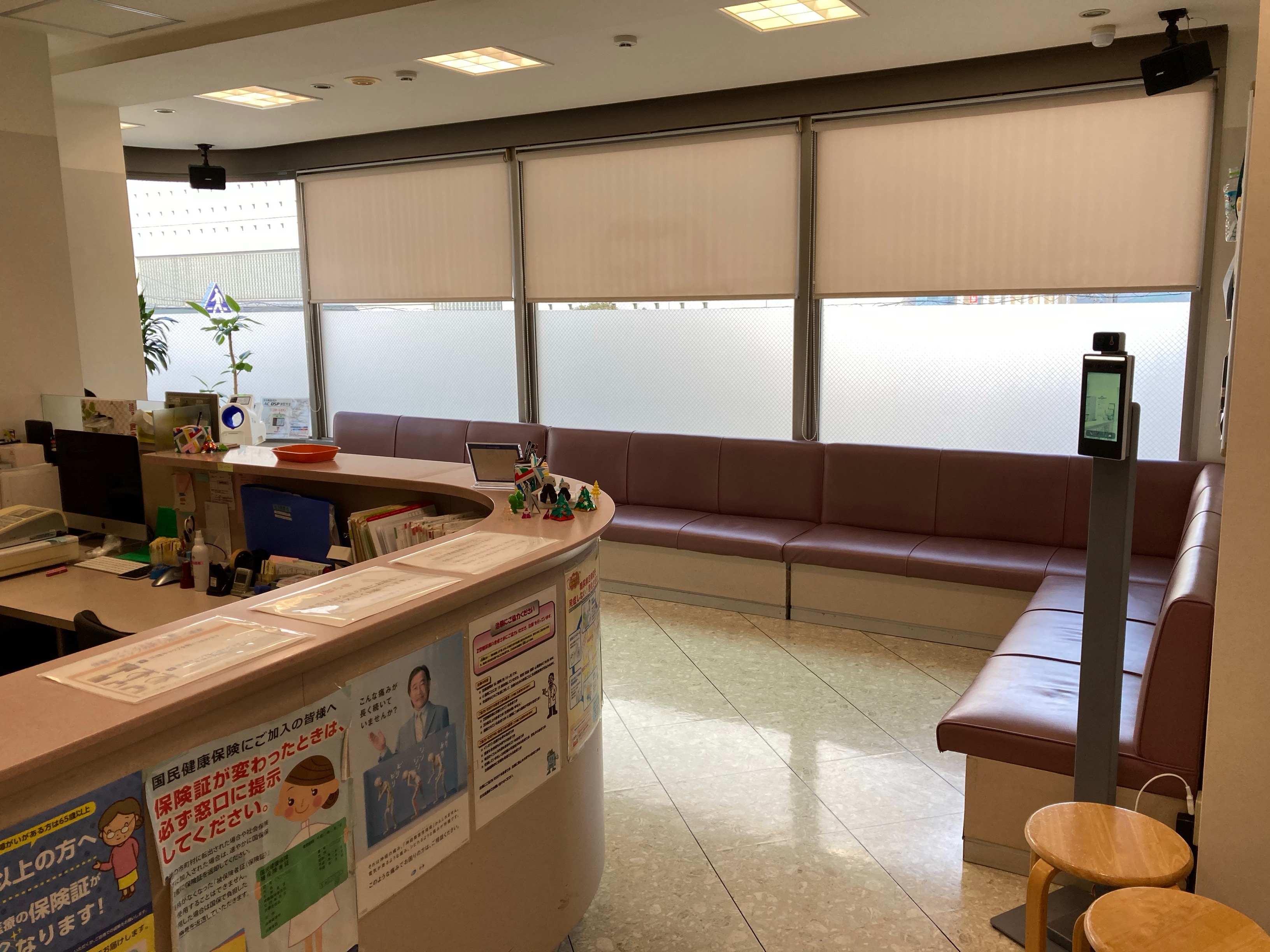 的場内科クリニック_サーモグラフィーカメラ1
